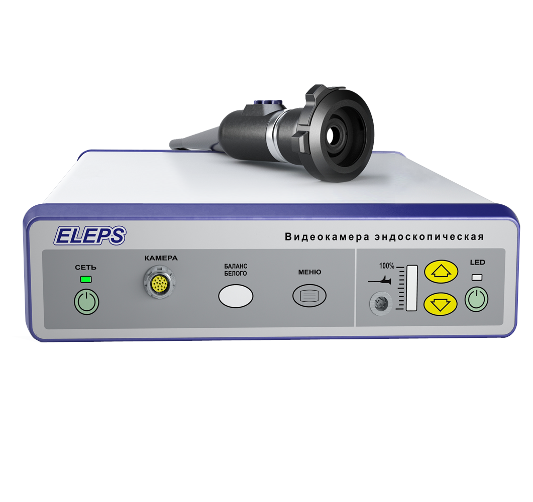 Видеокамера эндоскопическая ЭВК - “ЭлеПС”, (с источником питания для LED осветителей, с вариофокальным объективом)
